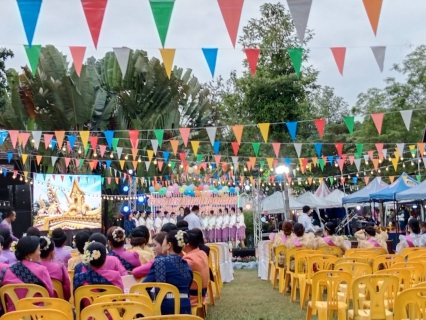 ไฟล์แนบ กปภ.สาขามหาสารคาม เข้าร่วมโครงการประกวดร้องเพลง รำวงมหาดไทยเพื่อคนไทย เนื่องในโอกาสการก่อตั้งกระทรวงมหาดไทยครบ 130 ปี 