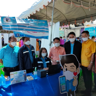 ไฟล์แนบ กปภ.สาขาอู่ทอง เข้าร่วมโครงการปฏิบัติราชการเพื่อให้บริการประชาชน (จังหวัดเคลื่อนที่)