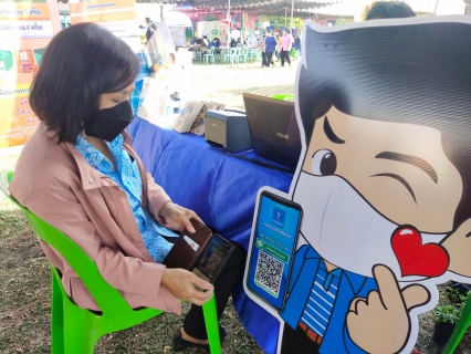 ไฟล์แนบ กปภ.สาขาอู่ทอง เข้าร่วมโครงการปฏิบัติราชการเพื่อให้บริการประชาชน (จังหวัดเคลื่อนที่)