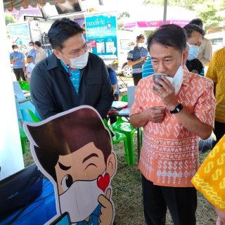 ไฟล์แนบ กปภ.สาขาอู่ทอง เข้าร่วมโครงการปฏิบัติราชการเพื่อให้บริการประชาชน (จังหวัดเคลื่อนที่)