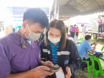 ไฟล์แนบ กปภ.สาขาอู่ทอง เข้าร่วมโครงการปฏิบัติราชการเพื่อให้บริการประชาชน (จังหวัดเคลื่อนที่)