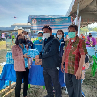 ไฟล์แนบ กปภ.สาขาอู่ทอง เข้าร่วมโครงการปฏิบัติราชการเพื่อให้บริการประชาชน (จังหวัดเคลื่อนที่)