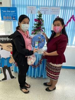 ไฟล์แนบ กปภ.สาขาอู่ทอง จัดกิจกรรม  แจก เจอ จ่าย  ต้อนรับปีใหม่ 2566