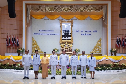 ไฟล์แนบ กปภ.สาขา&#8203;ระนอง ร่วมงานรัฐพิธีเนื่องในวันพ่อขุนรามคำแหงมหาราช