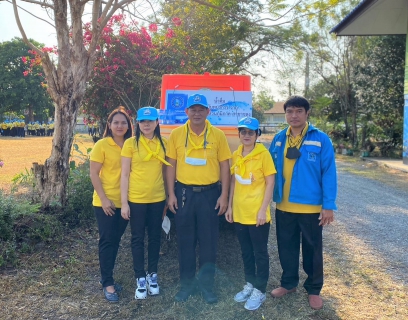 ไฟล์แนบ กปภ.สาขาขลุงเข้าร่วมกิจกรรมจิตอาสาพัฒนาโรงเรียนและสถานศึกษา ปรับภูมิทัศน์ ทำความสะอาดและจัดเก็บขยะ เนื่องในวันพ่อขุมรามคำแหงมหาราช