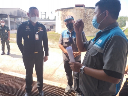 ไฟล์แนบ กปภ.สาขากาญจนบุรี เข้าตรวจสอบคุณภาพน้ำ ระบบผลิต และให้คำแนะนำเกี่ยวกับกระบวนการผลิตน้ำ แก่มณฑลทหารบกที่ 17