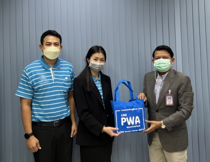 ไฟล์แนบ กปภ.สาขาขอนแก่น (พ) เข้าพบลูกค้าสวัสดีปีใหม่หน่วยงานราชการ ในพื้นที่ จ.ขอนแก่น
