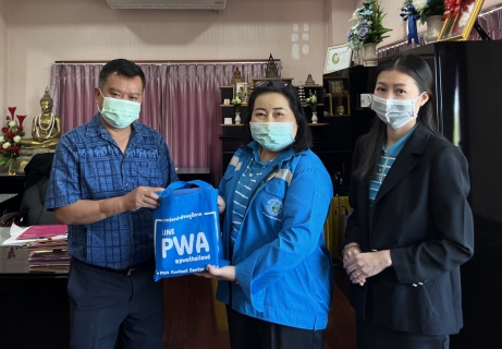 ไฟล์แนบ กปภ.สาขาขอนแก่น (พ) เข้าพบลูกค้าสวัสดีปีใหม่หน่วยงานราชการ ในพื้นที่ จ.ขอนแก่น