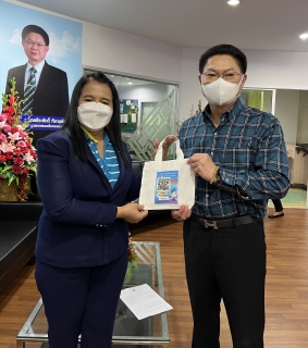 ไฟล์แนบ กปภ.สาขาขอนแก่น (พ) เข้าพบลูกค้าสวัสดีปีใหม่หน่วยงานราชการ ในพื้นที่ จ.ขอนแก่น