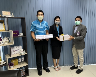 ไฟล์แนบ กปภ.สาขาขอนแก่น (พ) เข้าพบลูกค้าสวัสดีปีใหม่หน่วยงานราชการ ในพื้นที่ จ.ขอนแก่น