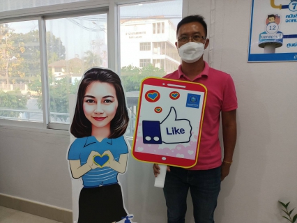 ไฟล์แนบ WoW สร้างสีสัน เรียกรอยยิ้ม ! ให้ลูกค้า  กด Like กับบริการขอใช้น้ำออนไลน์ ที่ กปภ.สาขากำแพงเพชร