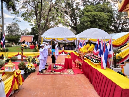 ไฟล์แนบ กปภ.สาขาปราจีนบุรี เข้ารามพิธีวางพานพุ่มถวายเครื่องราชสักการะ หน้าศาลสมเด็จพระนเรศวรมหาราช