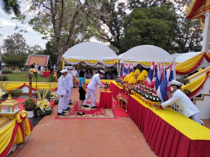 ไฟล์แนบ กปภ.สาขาปราจีนบุรี เข้ารามพิธีวางพานพุ่มถวายเครื่องราชสักการะ หน้าศาลสมเด็จพระนเรศวรมหาราช