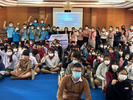 ไฟล์แนบ กปภ.สาขาเกาะคา จัดกิจกรรมในโครงการอาสาประปาเพื่อปวงชน ปี 2566 สร้างเครือข่ายฮีโร่น้อย....อาสาพิทักษ์น้ำ ในโรงเรียนเกาะคาวิทยาคม อ.เกาะคา จ.ลำปาง   **เมื่อวันที่ 17 มกราคม 2566 เวลา 13.30 - 15.30 น. นำ