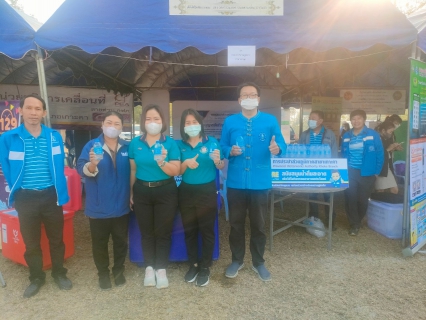 ไฟล์แนบ กปภ.สาขาเกาะคา นำโดยนางอรวรรณ รัตนจักร์ ผู้จัดการการประปาส่วนภูมิภาคสาขาเกาะคา มอบหมายให้นายเสรี วุฒิไกรวัฒน์ หัวหน้างานบริการและควบคุมน้ำสูญเสีย พร้อมด้วยพนักงานในสังกัด เข้าร่วมกิจกรรมและสนับสนุนน้ำ