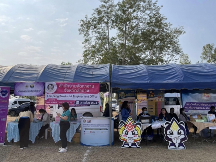 ไฟล์แนบ กปภ.สาขาเกาะคา นำโดยนางอรวรรณ รัตนจักร์ ผู้จัดการการประปาส่วนภูมิภาคสาขาเกาะคา มอบหมายให้นายเสรี วุฒิไกรวัฒน์ หัวหน้างานบริการและควบคุมน้ำสูญเสีย พร้อมด้วยพนักงานในสังกัด เข้าร่วมกิจกรรมและสนับสนุนน้ำ
