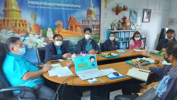 ไฟล์แนบ ประชุม MorningTalk ครั้งที่ 4/66