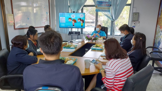 ไฟล์แนบ ประชุม MorningTalk ครั้งที่ 4/66