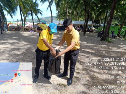 ไฟล์แนบ กปภ.สาขาภูเก็ต เข้าร่วมกิจกรรมจิตอาสา "ปณิธานความดี ทำดีเริ่มได้ที่ใจเรา" 