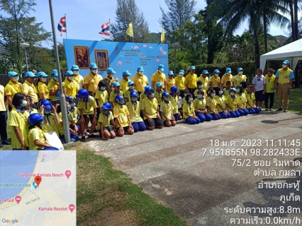 ไฟล์แนบ กปภ.สาขาภูเก็ต เข้าร่วมกิจกรรมจิตอาสา "ปณิธานความดี ทำดีเริ่มได้ที่ใจเรา" 