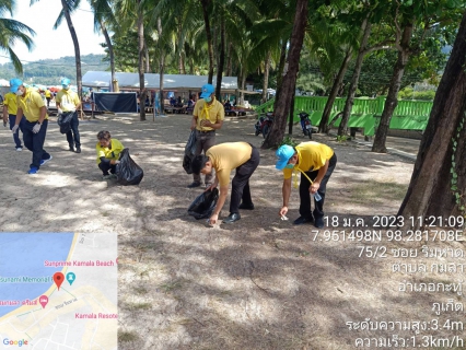ไฟล์แนบ กปภ.สาขาภูเก็ต เข้าร่วมกิจกรรมจิตอาสา "ปณิธานความดี ทำดีเริ่มได้ที่ใจเรา" 