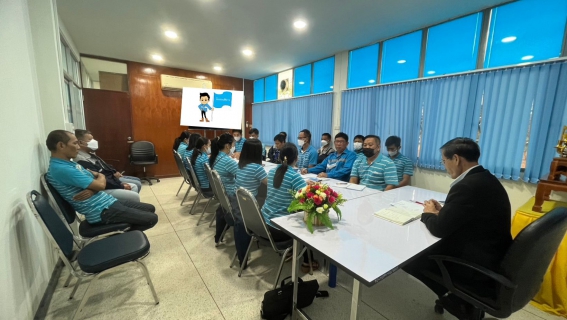 ไฟล์แนบ ประชุมโครงการโรงงานสีขาว