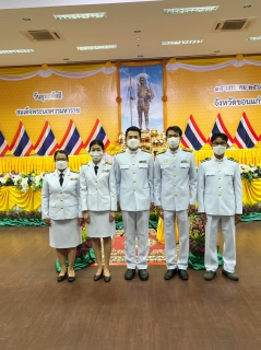 ไฟล์แนบ การประปาส่วนภูมิภาคสาขาขอนแก่น(ชั้นพิเศษ) ร่วมพิธีวันยุทธหัตถีสมเด็จพระนเรศวรมหาราช ประจำปี 2566