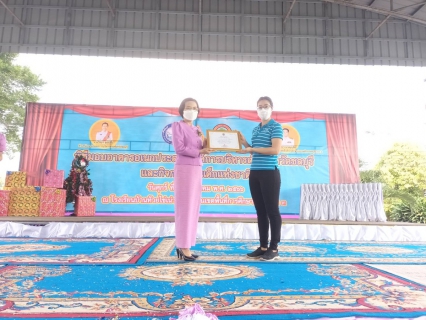 ไฟล์แนบ กปภ.สาขาพัทยา (พ) รับมอบใบประกาศเกียรติบัตรจากโรงเรียนบ้านห้วยไข่เน่า เนื่องในโอกาส กปภ.สนับสนุนน้ำประปาเพื่อใช้ในการบริโภค
