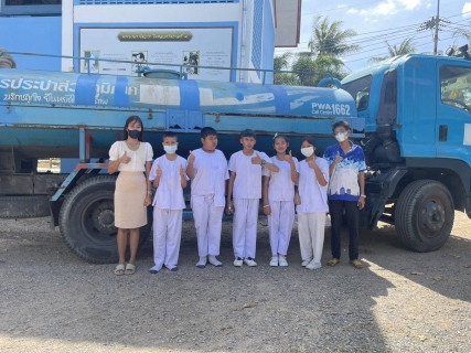 ไฟล์แนบ กปภ.สาขาพัทยา (พ) รับมอบใบประกาศเกียรติบัตรจากโรงเรียนบ้านห้วยไข่เน่า เนื่องในโอกาส กปภ.สนับสนุนน้ำประปาเพื่อใช้ในการบริโภค