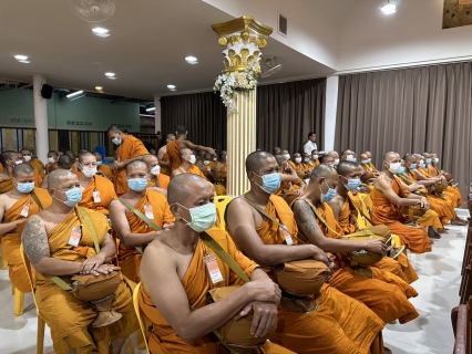 ไฟล์แนบ กปภ.สาขาภูเก็ต เข้าร่วมพิธีทำบุญตักบาตรข้าวสาร อาหารแห้ง เพื่อถวายพระพรแด่สมเด็จพระเจ้าลูกเธอ เจ้าฟ้าพัชรกิติยาภา นเรนทิราเทพยวดี กรมหลวงราชสาริณีสิริพัชร มหาวัชรราชธิดา