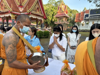 ไฟล์แนบ กปภ.สาขาภูเก็ต เข้าร่วมพิธีทำบุญตักบาตรข้าวสาร อาหารแห้ง เพื่อถวายพระพรแด่สมเด็จพระเจ้าลูกเธอ เจ้าฟ้าพัชรกิติยาภา นเรนทิราเทพยวดี กรมหลวงราชสาริณีสิริพัชร มหาวัชรราชธิดา
