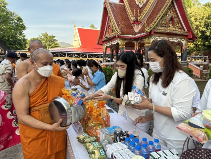 ไฟล์แนบ กปภ.สาขาภูเก็ต เข้าร่วมพิธีทำบุญตักบาตรข้าวสาร อาหารแห้ง เพื่อถวายพระพรแด่สมเด็จพระเจ้าลูกเธอ เจ้าฟ้าพัชรกิติยาภา นเรนทิราเทพยวดี กรมหลวงราชสาริณีสิริพัชร มหาวัชรราชธิดา