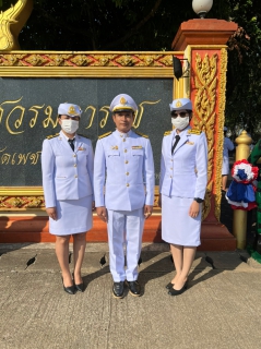 ไฟล์แนบ กปภ.สาขาวิเชียรบุรี ร่วมงานรัฐพิธี "วันยุทธหัตถีของสมเด็จพระนเรศวรมหาราช" ประจำปี 2566