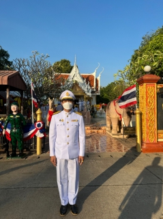 ไฟล์แนบ กปภ.สาขาวิเชียรบุรี ร่วมงานรัฐพิธี "วันยุทธหัตถีของสมเด็จพระนเรศวรมหาราช" ประจำปี 2566