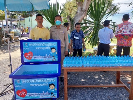 ไฟล์แนบ การประปาส่วนภูมิภาคสาขากาญจนดิษฐ์ร่วมรับเสด็จฯ สมเด็จพระเจ้าน้องนางเธอ เจ้าฟ้าจุฬาภรณวลัยลักษณ์ อัครราชกุมารี กรมพระศรีสวางควัฒน วรขัตติยราชนารี 