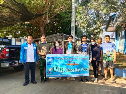 ไฟล์แนบ การประปาส่วนภูมิภาคสาขาฮอด จัดกิจกรรม Big Cleaning Day ครั้งที่ 4/2566