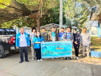 ไฟล์แนบ การประปาส่วนภูมิภาคสาขาฮอด จัดกิจกรรม Big Cleaning Day ครั้งที่ 4/2566