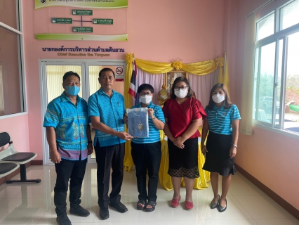 ไฟล์แนบ กปภ.สาขาบ้านตาขุน ลงพื้นที่ อำเภอพนม จังหวัดสุราษฎร์ธานี เพื่อประชาสัมพันธ์ช่องทางการชำระค่าน้ำออนไลน์ของ กปภ