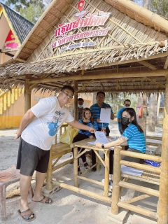 ไฟล์แนบ การประปาส่วนภูมิภาคสาขาชุมพร ลงพื้นที่ออกรับคำร้องขอติดตั้งมาตรวัดน้ำแก่ลูกค้ารายใหม่ ณ วัดวิหารคงคาราม ต.บางลึก อ.เมือง จ.ชุมพร