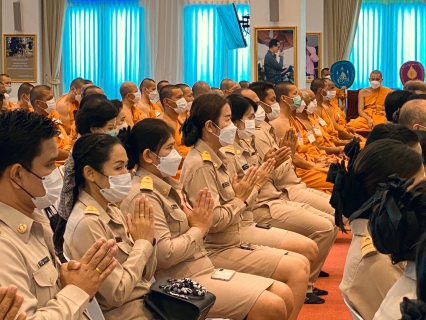 ไฟล์แนบ กปภ.สาขากุยบุรี เข้าร่วมพิธีเจริญพระพุทธมนต์ถวายพระพรชัยมงคลแด่ พระบาทสมเด็จพระเจ้าอยู่หัว สมเด็จพระนางเจ้าสิริกิติ์ พระบรมราชินีนาถ พระบรมราชชนนีพันปีหลวง สมเด็จพระนางเจ้าฯ พระบรมราชินี และสมเด็จพระเจ้าลูกเธอ เจ้าฟ้าพัชรกิติยาภา นเรนทิราเทพยวดี กรมหลวงราชสาริณีสิริพัชร มหาวัชรราชธิดา