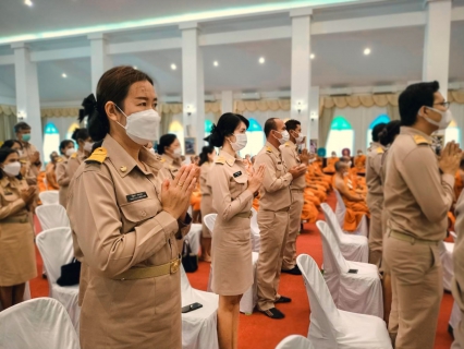 ไฟล์แนบ กปภ.สาขากุยบุรี เข้าร่วมพิธีเจริญพระพุทธมนต์ถวายพระพรชัยมงคลแด่ พระบาทสมเด็จพระเจ้าอยู่หัว สมเด็จพระนางเจ้าสิริกิติ์ พระบรมราชินีนาถ พระบรมราชชนนีพันปีหลวง สมเด็จพระนางเจ้าฯ พระบรมราชินี และสมเด็จพระเจ้าลูกเธอ เจ้าฟ้าพัชรกิติยาภา นเรนทิราเทพยวดี กรมหลวงราชสาริณีสิริพัชร มหาวัชรราชธิดา