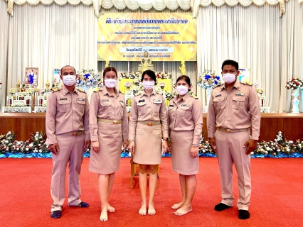 ไฟล์แนบ กปภ.สาขากุยบุรี เข้าร่วมพิธีเจริญพระพุทธมนต์ถวายพระพรชัยมงคลแด่ พระบาทสมเด็จพระเจ้าอยู่หัว สมเด็จพระนางเจ้าสิริกิติ์ พระบรมราชินีนาถ พระบรมราชชนนีพันปีหลวง สมเด็จพระนางเจ้าฯ พระบรมราชินี และสมเด็จพระเจ้าลูกเธอ เจ้าฟ้าพัชรกิติยาภา นเรนทิราเทพยวดี กรมหลวงราชสาริณีสิริพัชร มหาวัชรราชธิดา