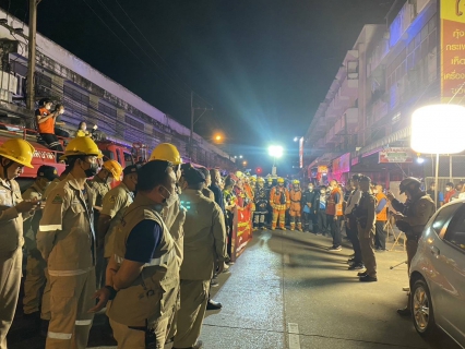 ไฟล์แนบ กปภ.สาขาขอนแก่น (พ)เข้าร่วมฝึกซ้อมการป้องกันและระงับอัคคีภัยในช่วงเทศกาลตรุษจีน