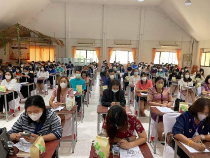 ไฟล์แนบ กปภ.สาขากำแพงเพชร ร่วมประชุมจัดทำแผนปฏิบัติการด้านส่งเสริมคุณธรรม และแนวทางประเมินองค์กร และจังหวัดคุณธรรม