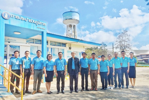 ไฟล์แนบ ผู้อำนวยการการประปาส่วนภูมิภาคเขต 10 เข้าตรวจเยี่ยม กปภ.สาขาทุ่งเสลี่ยม