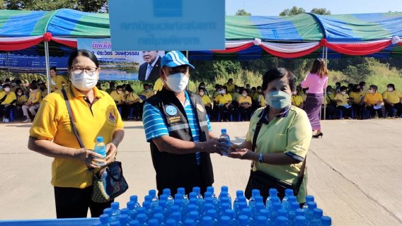 ไฟล์แนบ กปภ.สาขาพิษณุโลก ร่วมต้อนรับพลเอกประวิตร วงษ์สุวรรณ รองนายกรัฐมนตรีพร้อมคณะ และมอบน้ำดื่มบรรจุขวดตราสัญลักษณ์ กปภ.