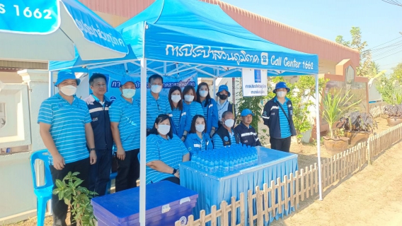 ไฟล์แนบ กปภ.สาขาพิษณุโลก ร่วมต้อนรับพลเอกประวิตร วงษ์สุวรรณ รองนายกรัฐมนตรีพร้อมคณะ และมอบน้ำดื่มบรรจุขวดตราสัญลักษณ์ กปภ.