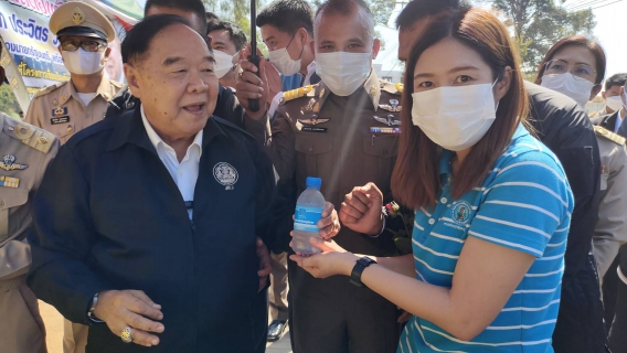 ไฟล์แนบ กปภ.สาขาพิษณุโลก ร่วมต้อนรับพลเอกประวิตร วงษ์สุวรรณ รองนายกรัฐมนตรีพร้อมคณะ และมอบน้ำดื่มบรรจุขวดตราสัญลักษณ์ กปภ.