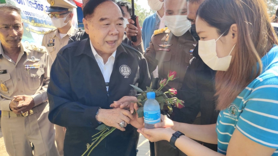 ไฟล์แนบ กปภ.สาขาพิษณุโลก ร่วมต้อนรับพลเอกประวิตร วงษ์สุวรรณ รองนายกรัฐมนตรีพร้อมคณะ และมอบน้ำดื่มบรรจุขวดตราสัญลักษณ์ กปภ.