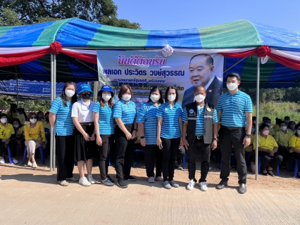 ไฟล์แนบ กปภ.สาขาพิษณุโลก ร่วมต้อนรับพลเอกประวิตร วงษ์สุวรรณ รองนายกรัฐมนตรีพร้อมคณะ และมอบน้ำดื่มบรรจุขวดตราสัญลักษณ์ กปภ.